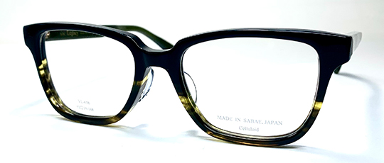 VL-656 (Celluloid)